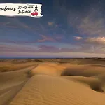 Campo Golf 68 By Villagrancanaria * Las Palmas de Gran Canaria